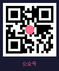 溏心公众号